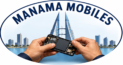 In Bahrain a technician holding a mobile phone.